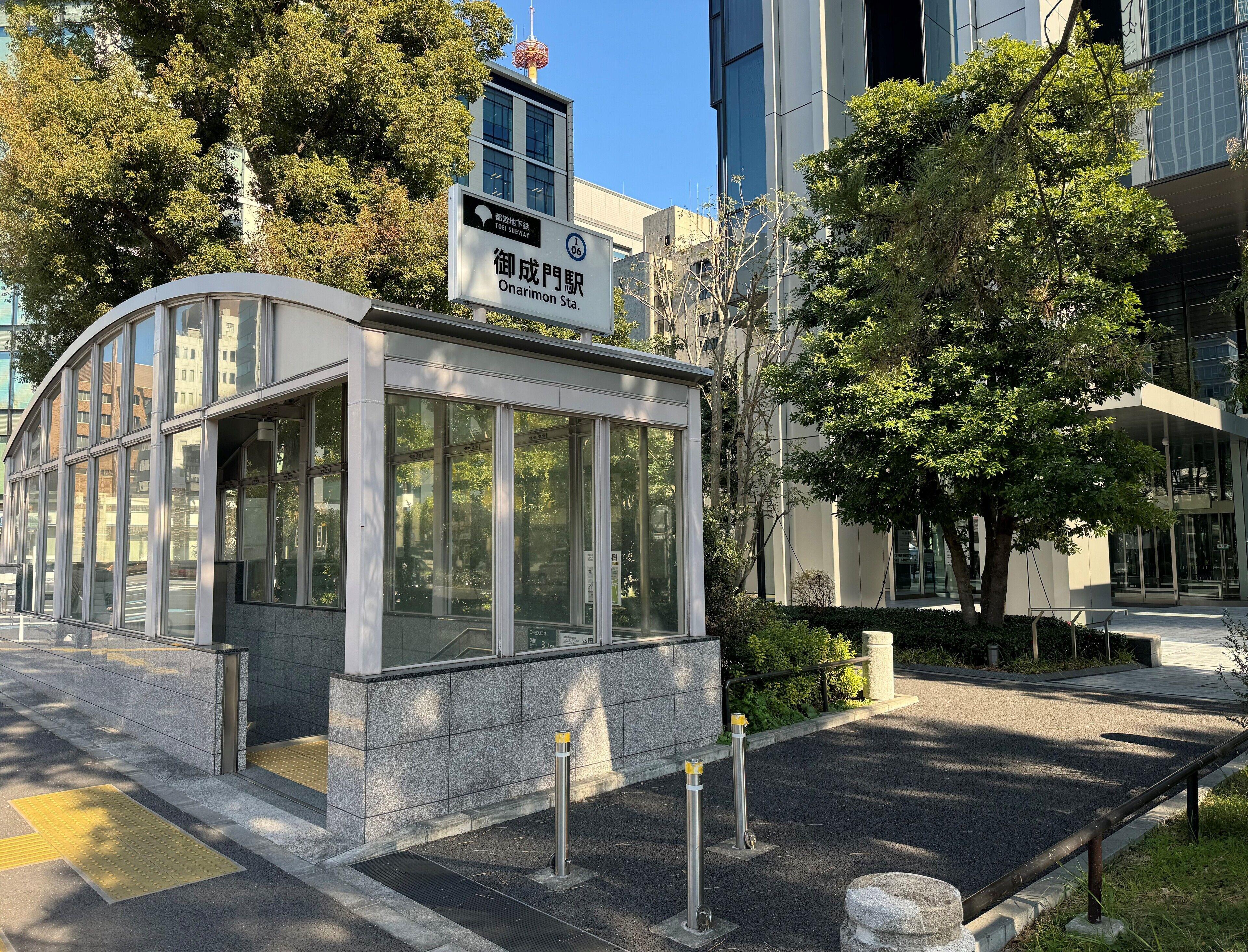 Koko Hotel Shimbashi Onarimon — Fotos 1